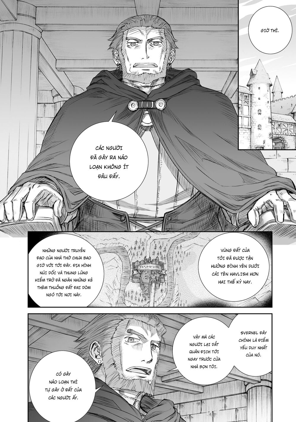 Ookami to Koushinryou: Chapter 94