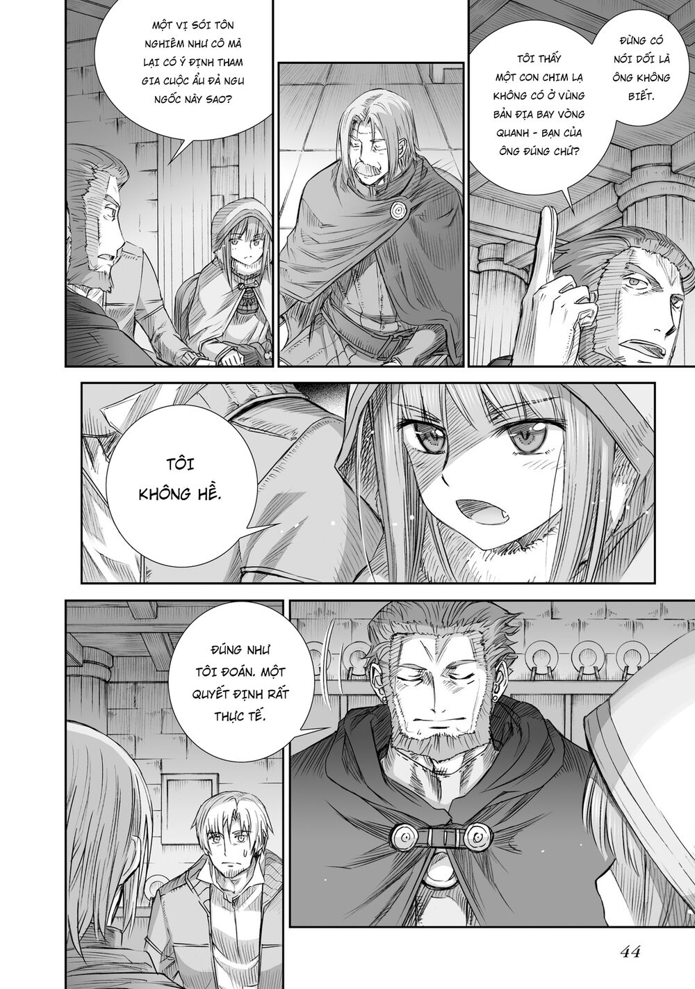 Ookami to Koushinryou: Chapter 94