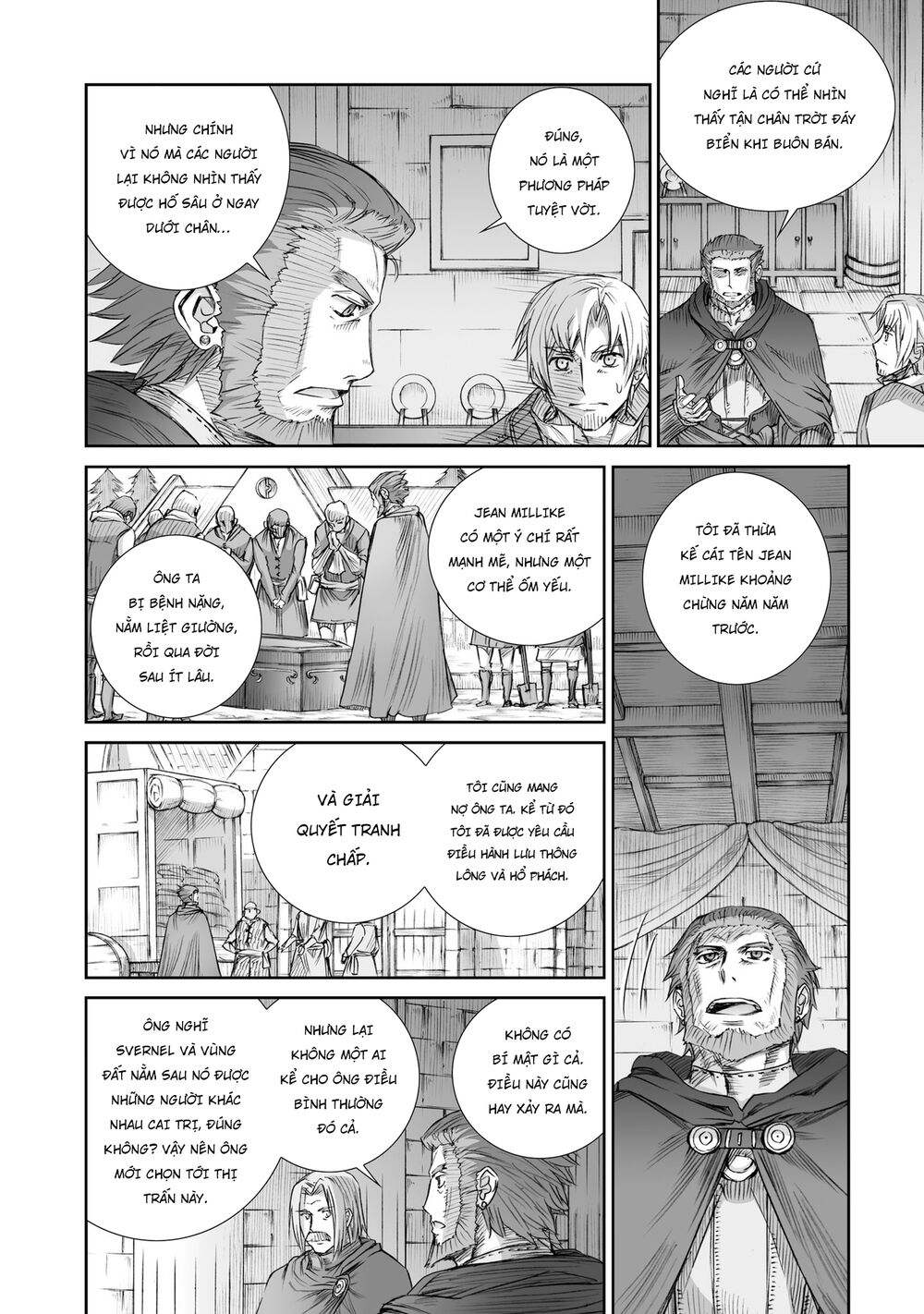 Ookami to Koushinryou: Chapter 94
