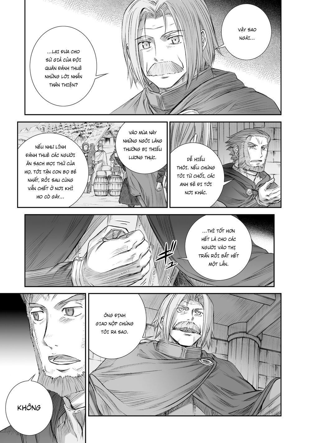 Ookami to Koushinryou: Chapter 94