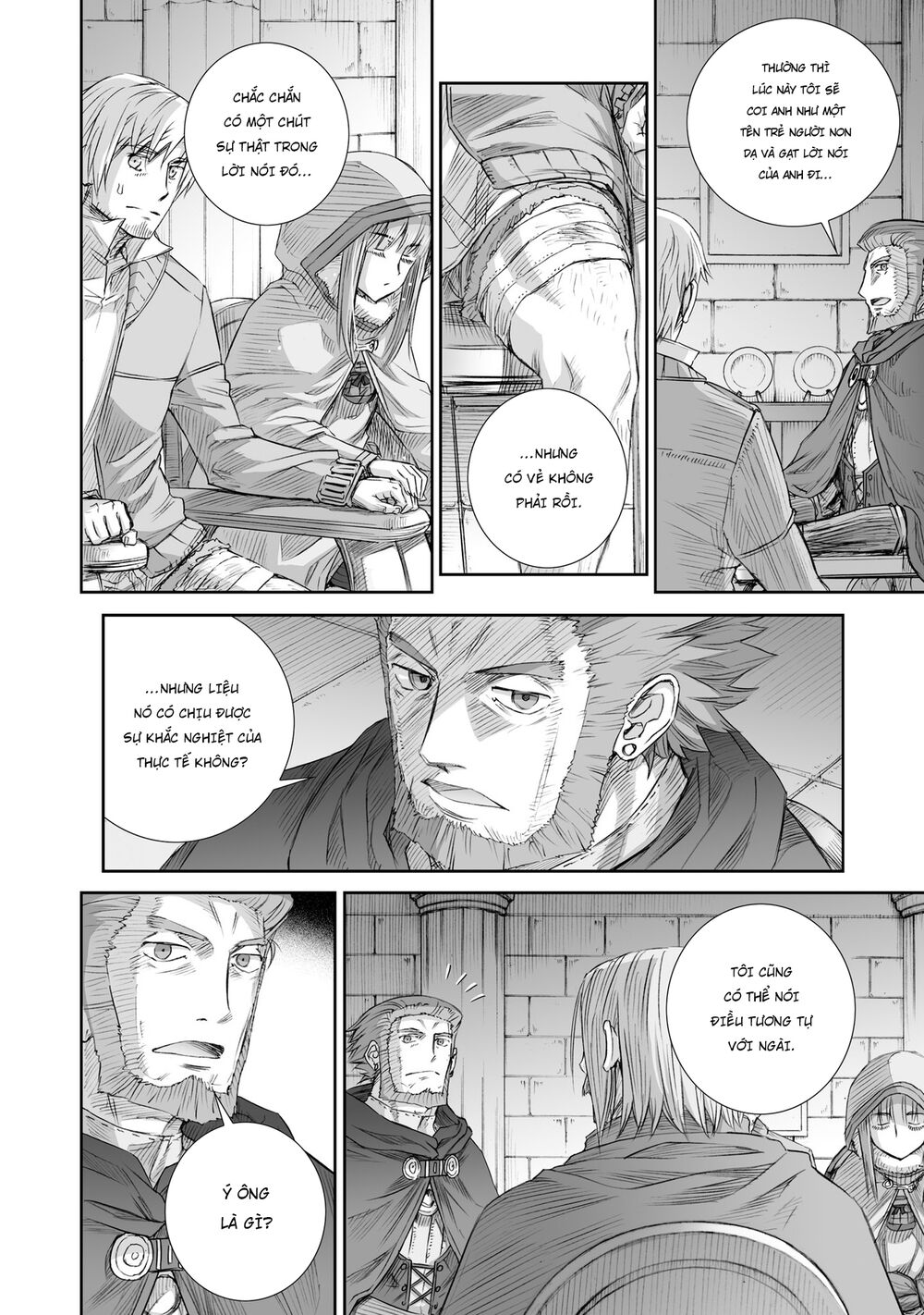 Ookami to Koushinryou: Chapter 94