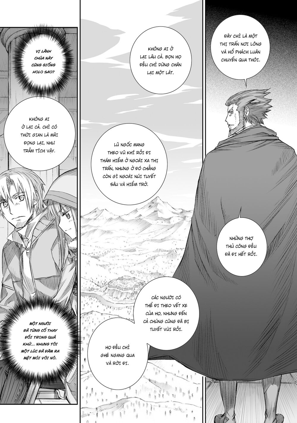Ookami to Koushinryou: Chapter 94
