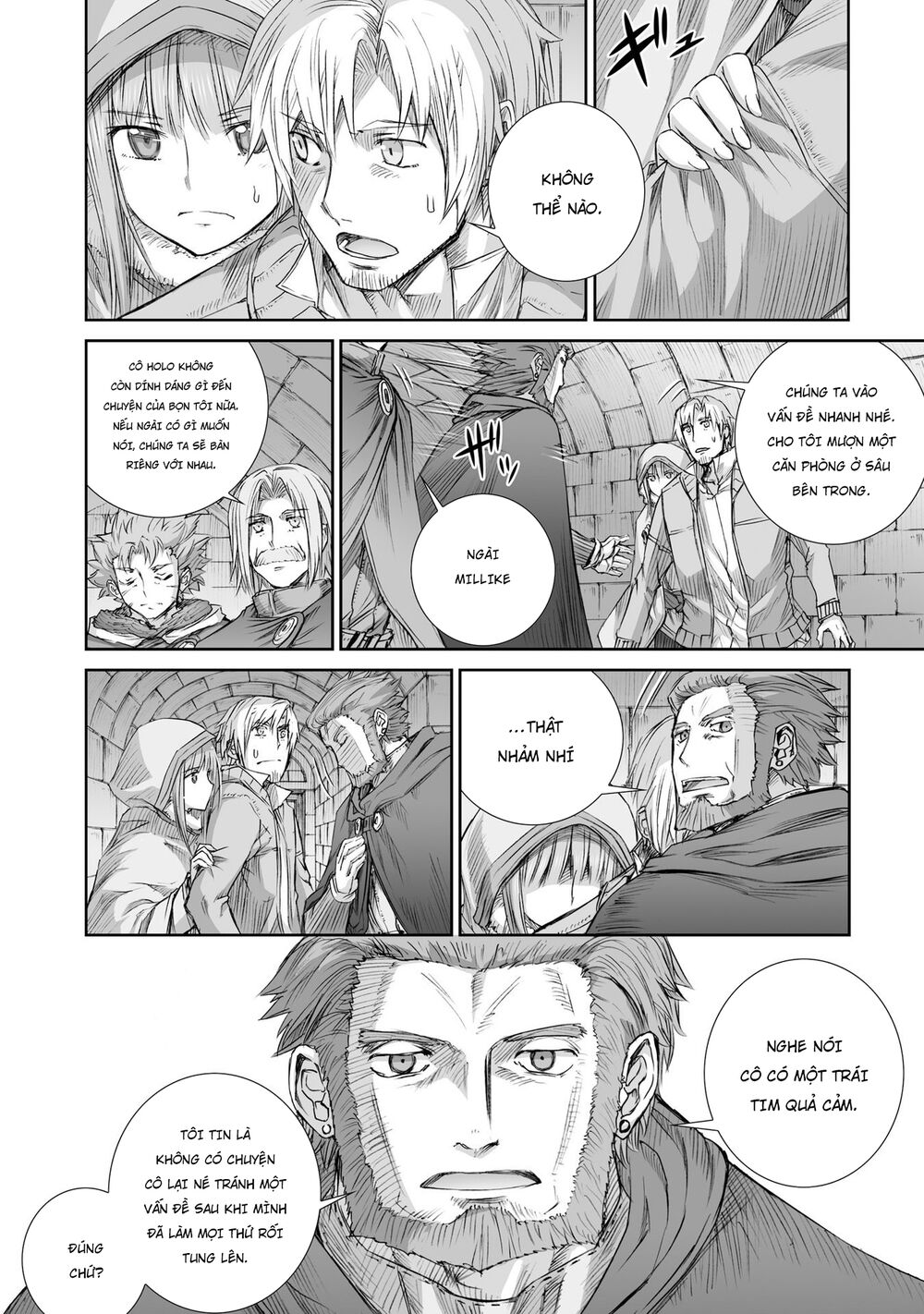 Ookami to Koushinryou: Chapter 94