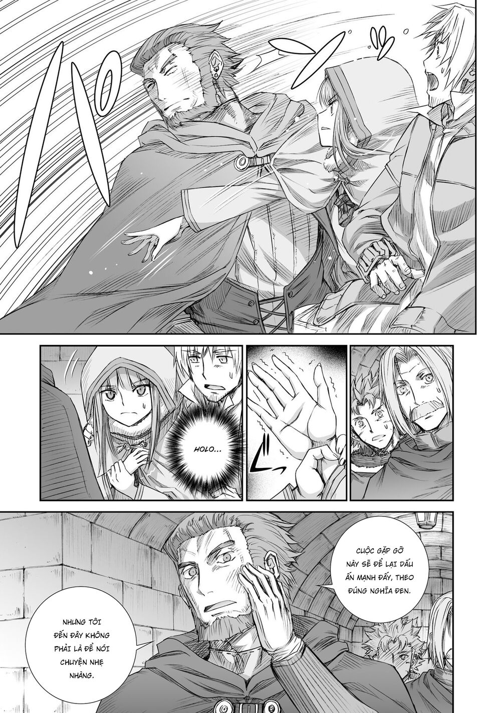 Ookami to Koushinryou: Chapter 94