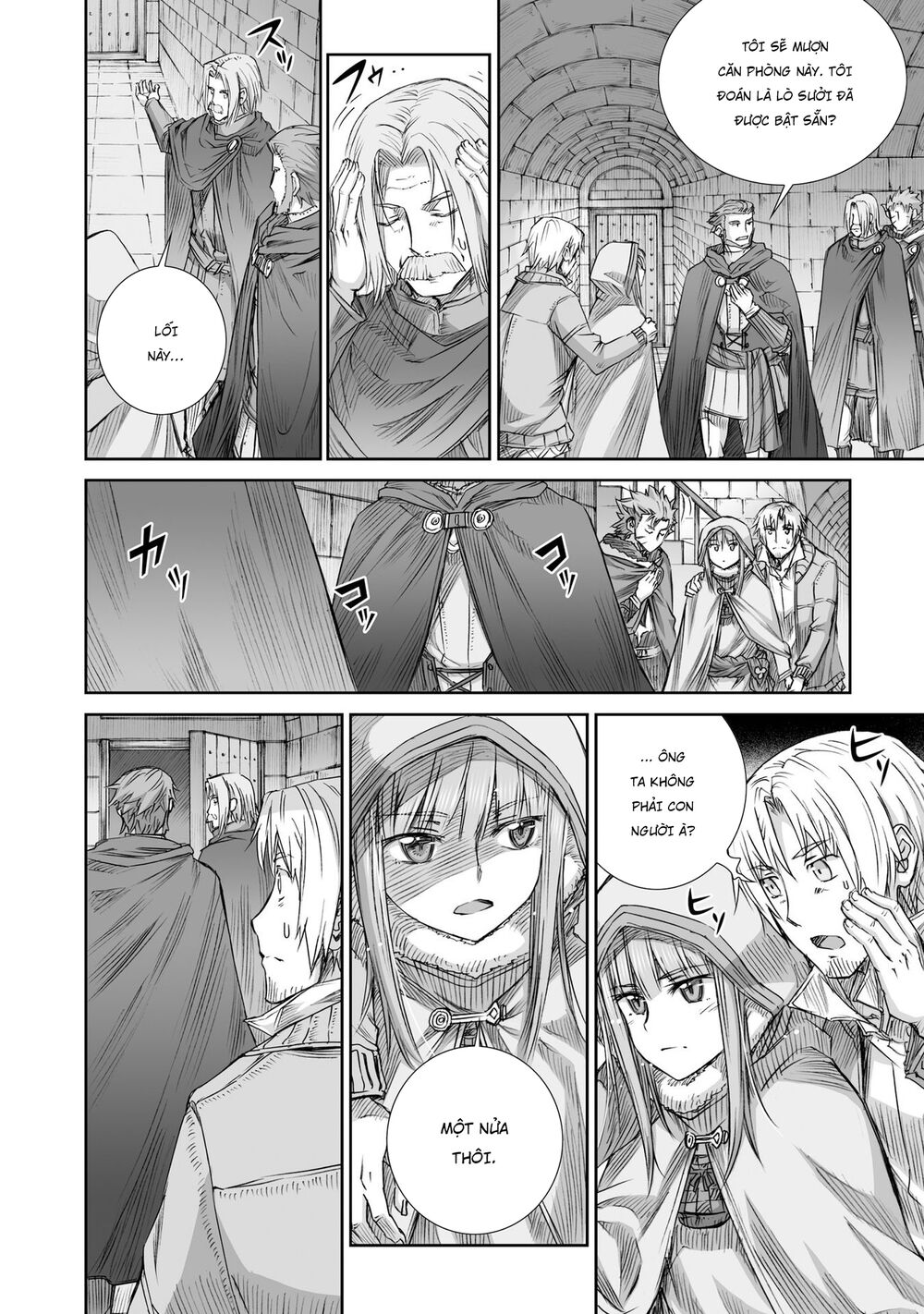 Ookami to Koushinryou: Chapter 94