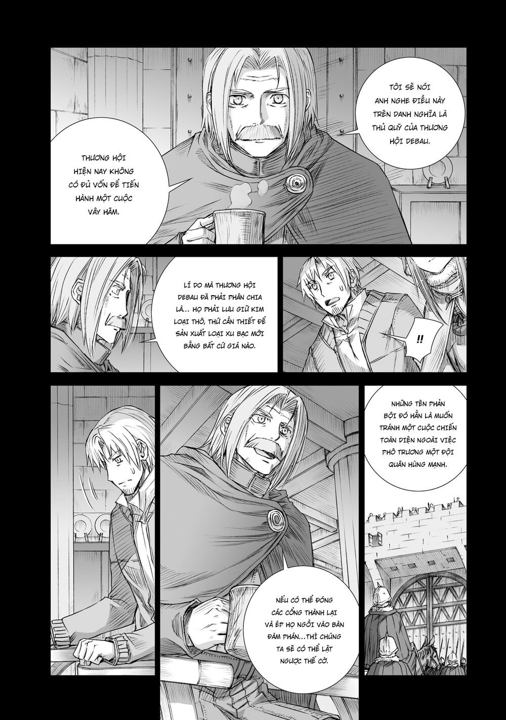Ookami to Koushinryou: Chapter 95