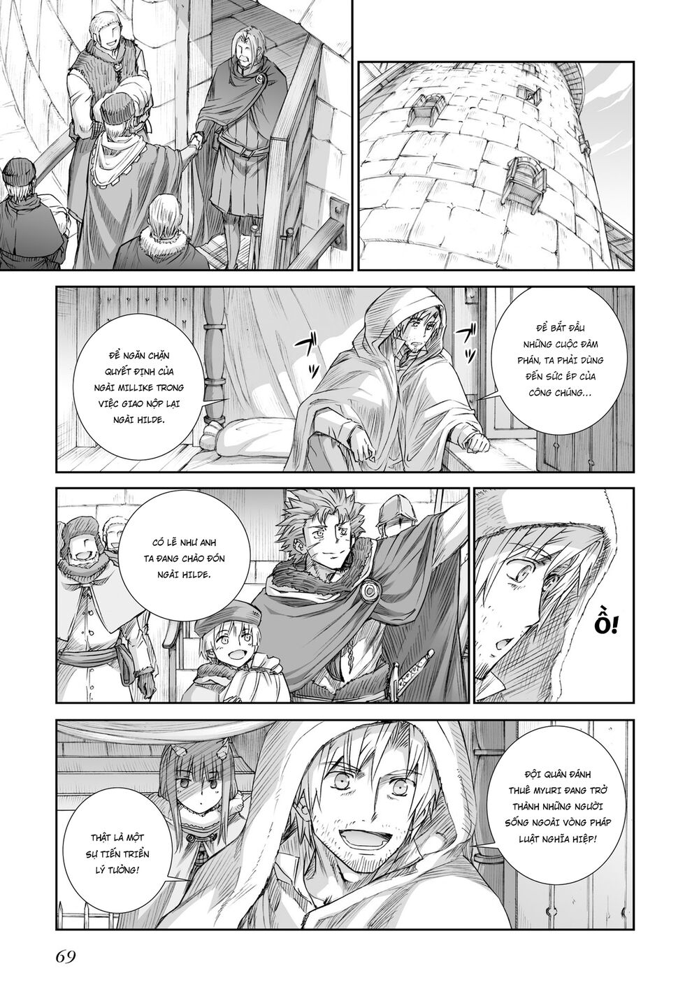 Ookami to Koushinryou: Chapter 95