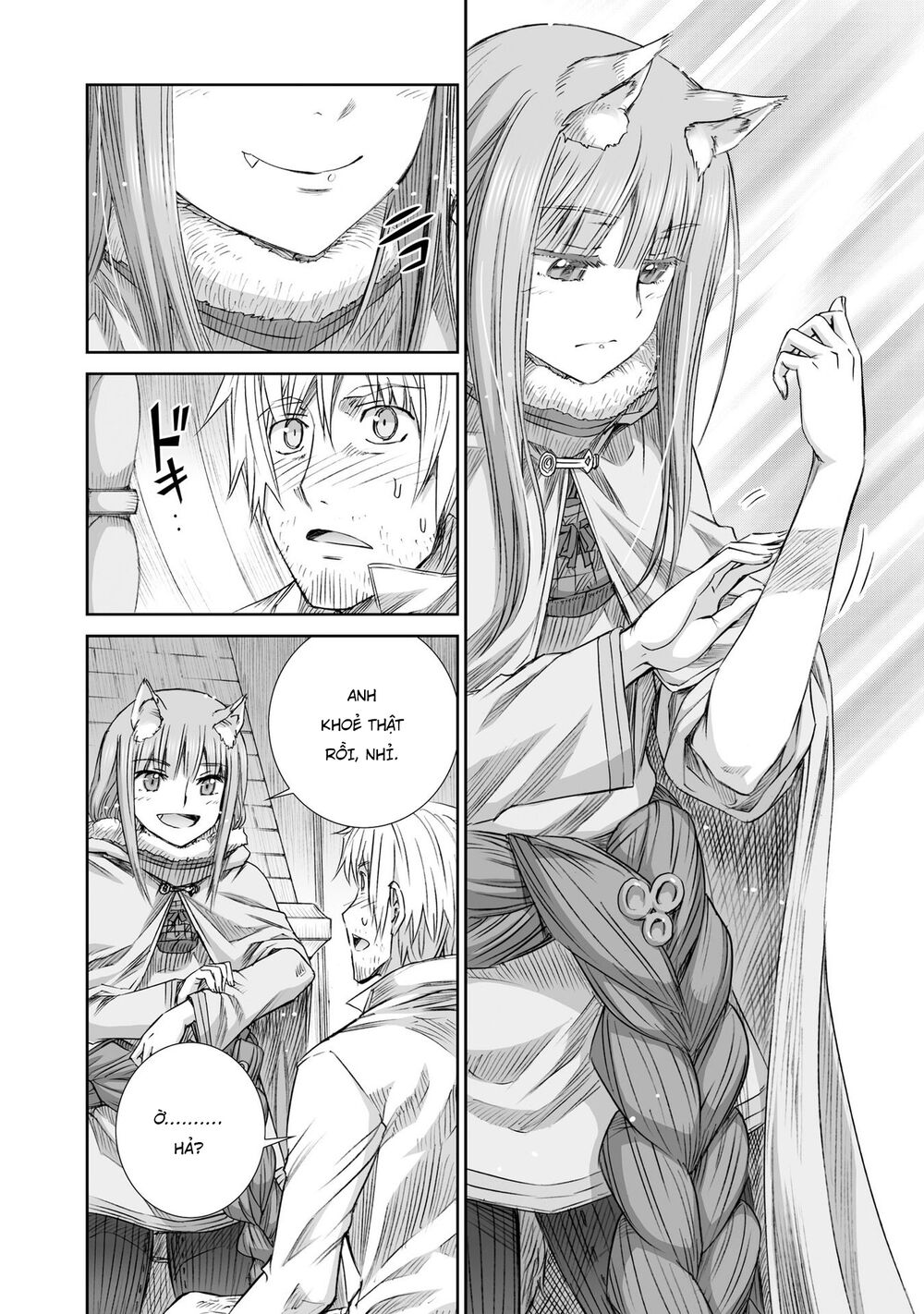 Ookami to Koushinryou: Chapter 95