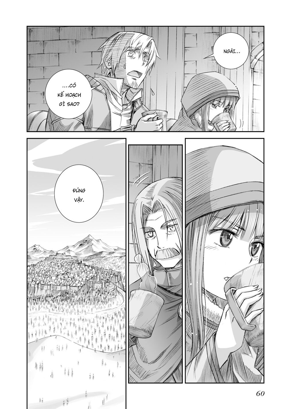 Ookami to Koushinryou: Chapter 95