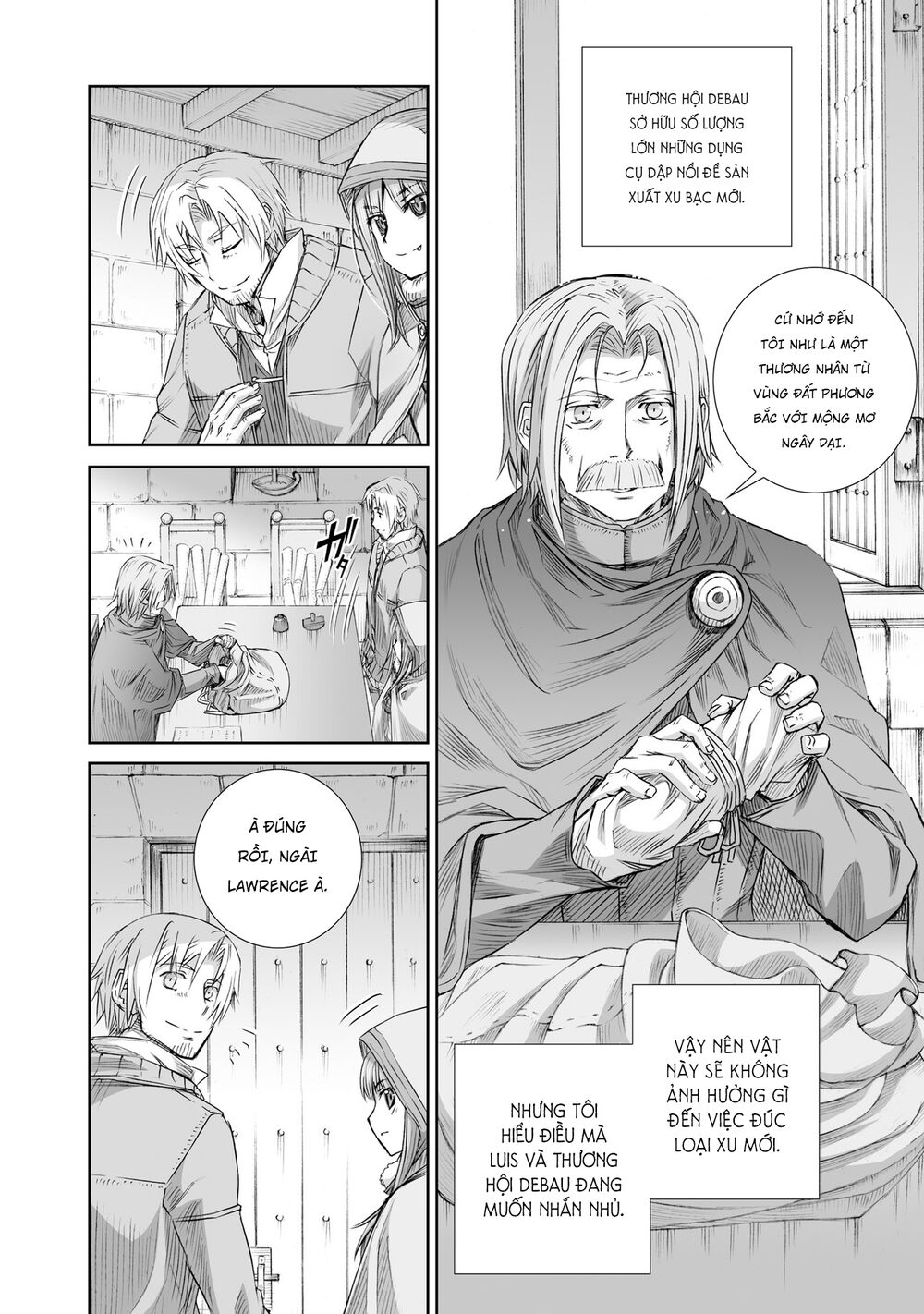 Ookami to Koushinryou: Chapter 95