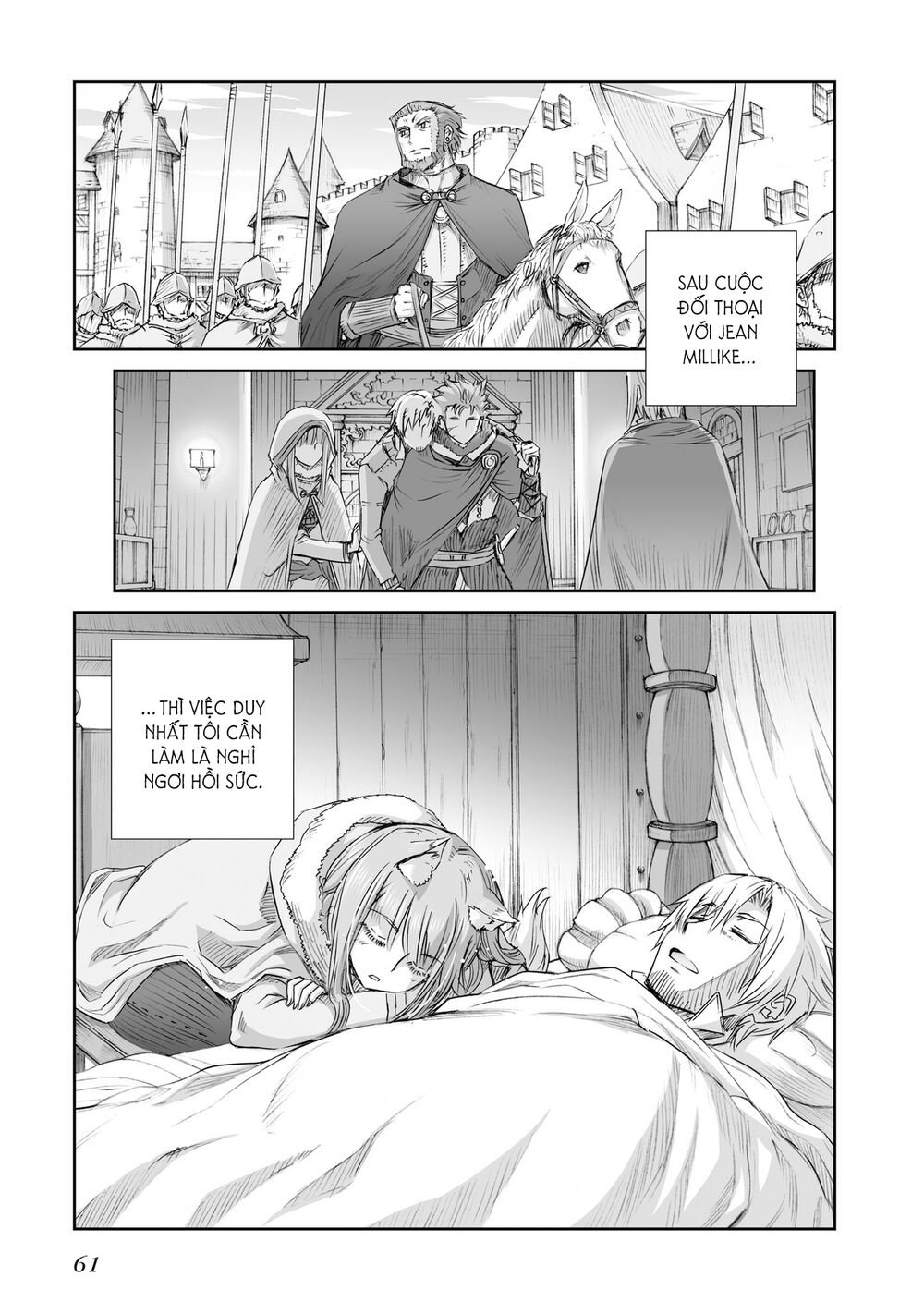 Ookami to Koushinryou: Chapter 95