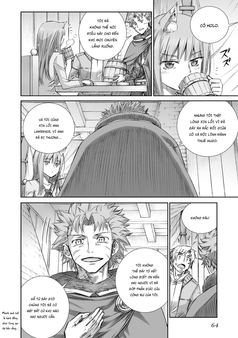 Ookami to Koushinryou: Chapter 95