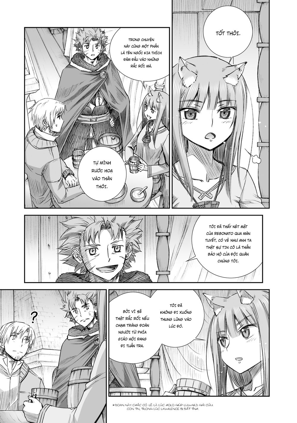 Ookami to Koushinryou: Chapter 95