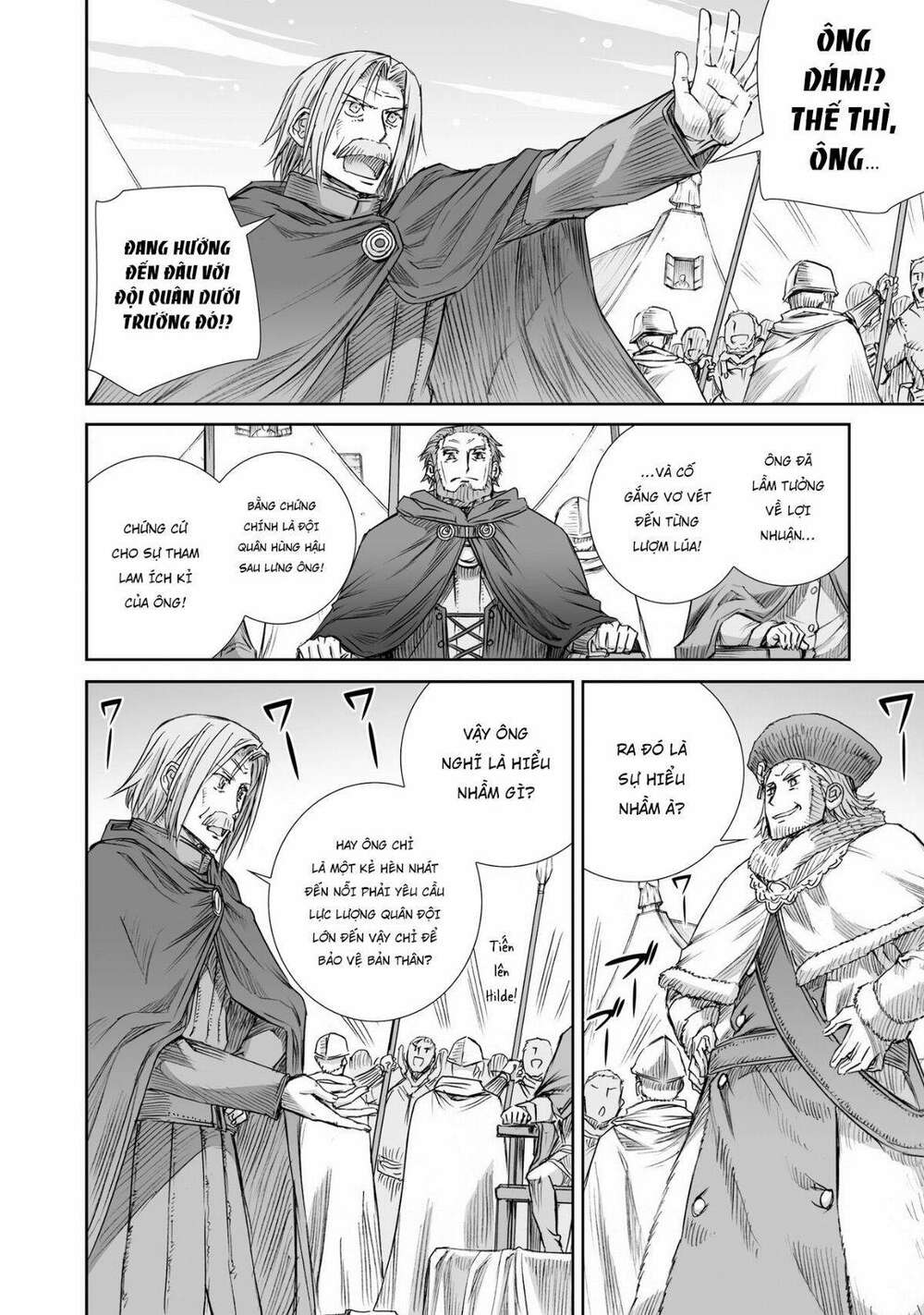 Ookami to Koushinryou: Chapter 96