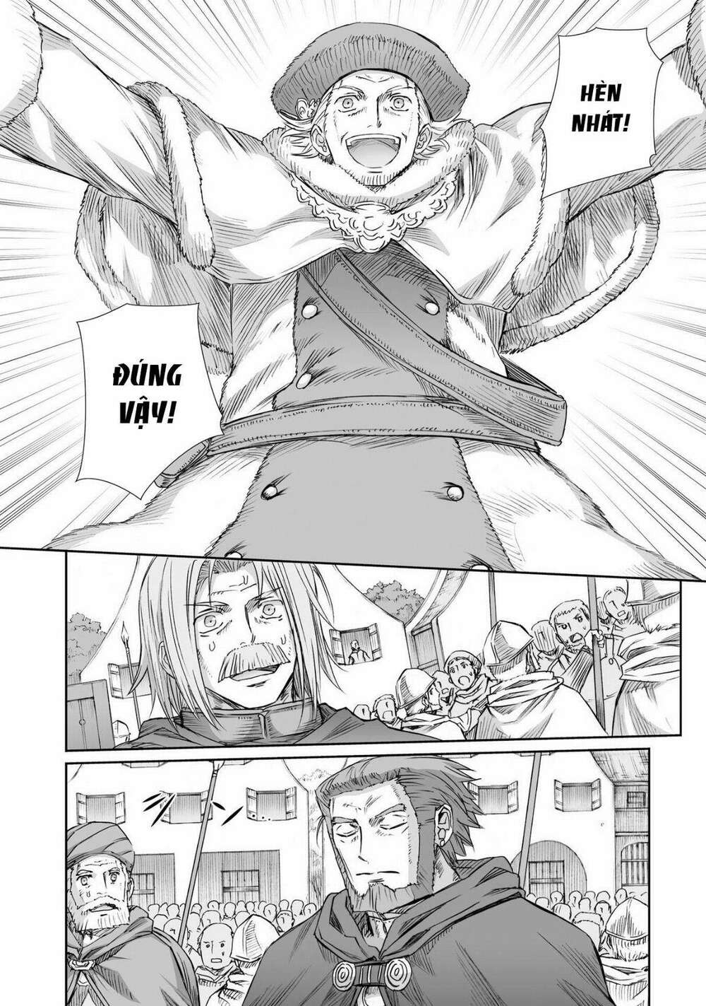 Ookami to Koushinryou: Chapter 96