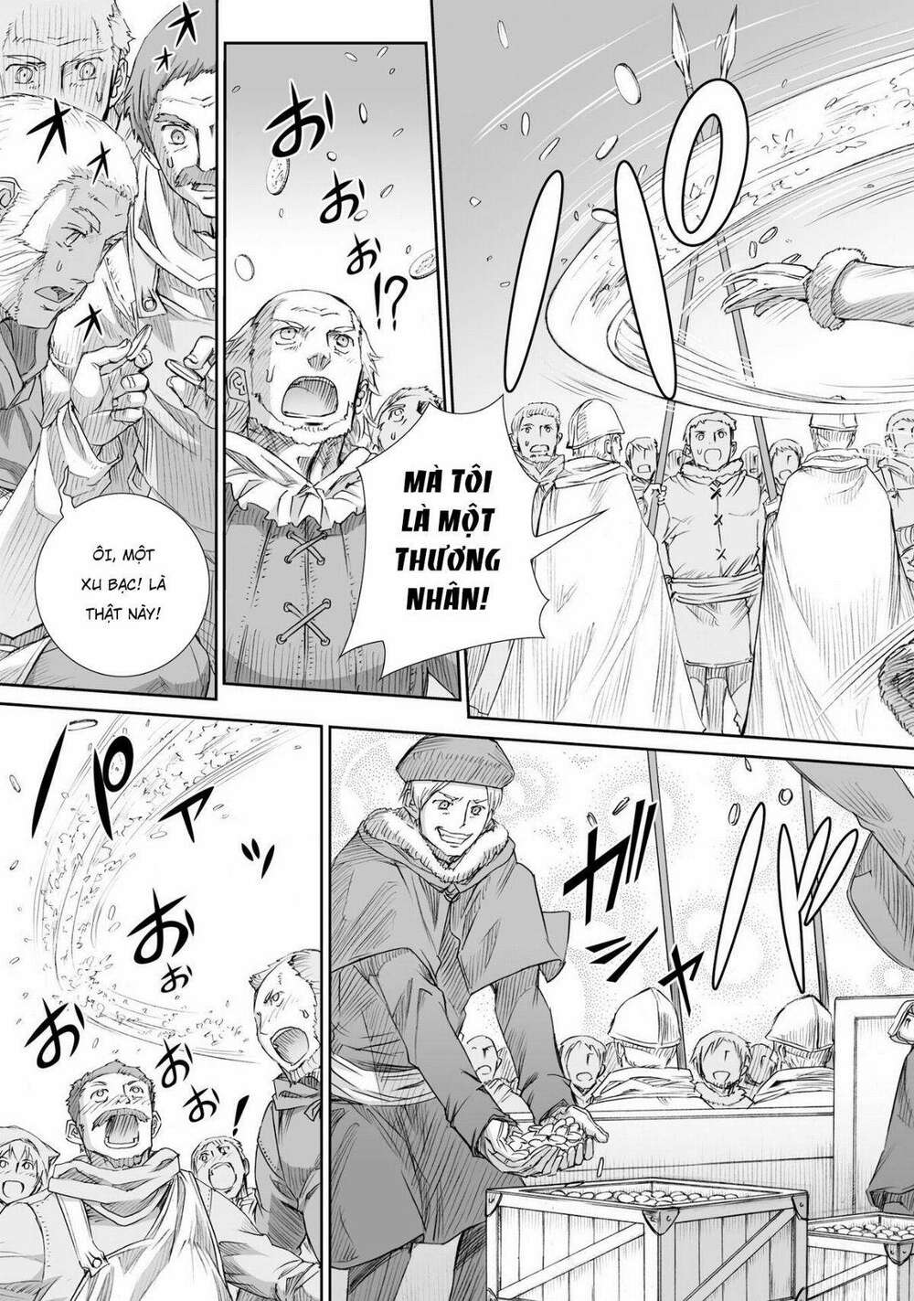Ookami to Koushinryou: Chapter 96