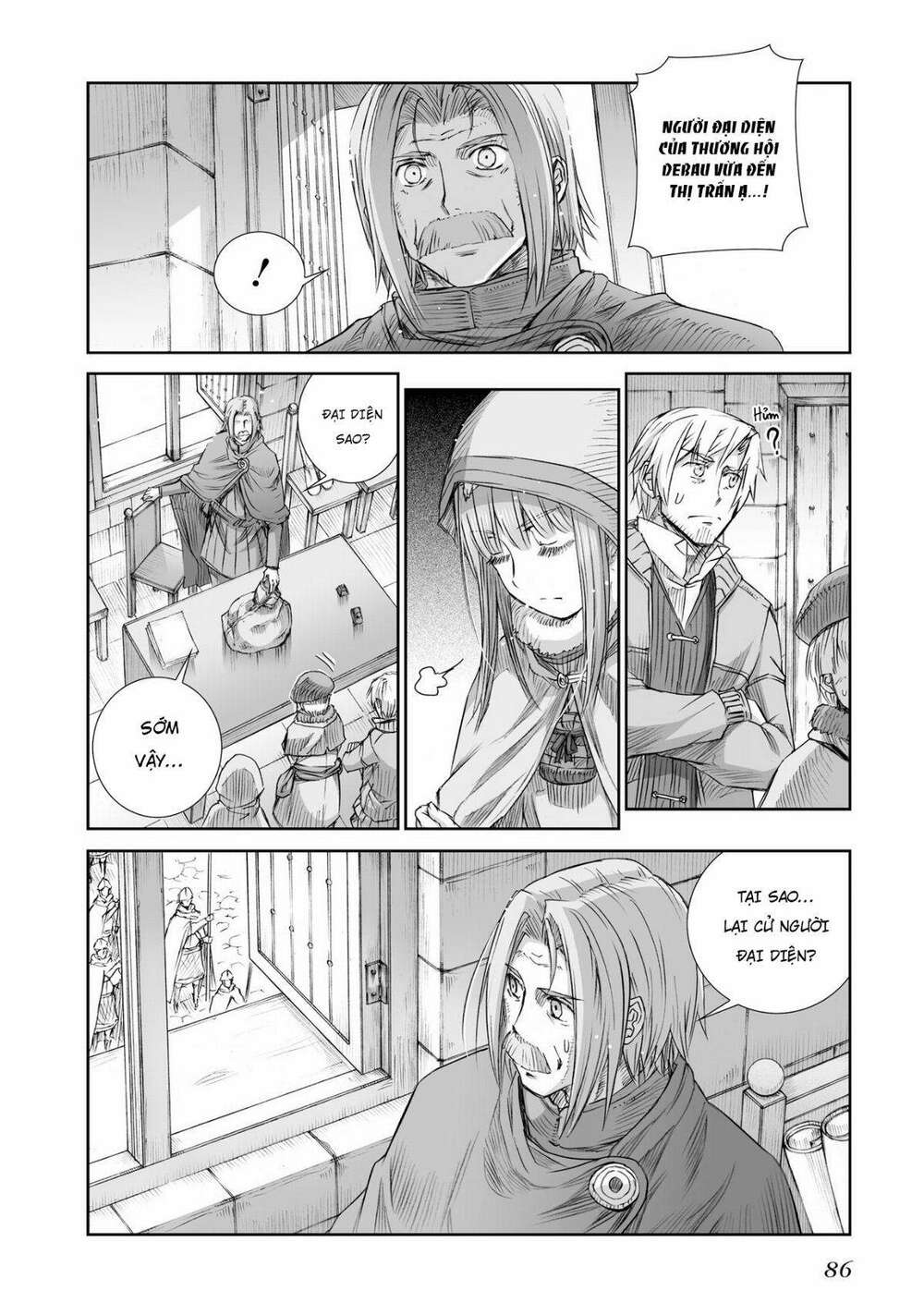 Ookami to Koushinryou: Chapter 96
