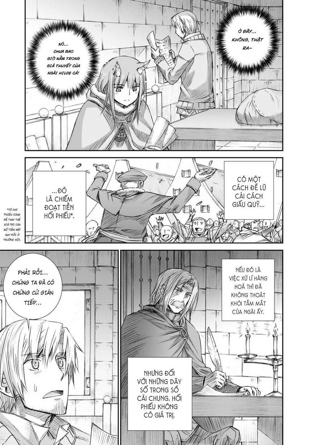Ookami to Koushinryou: Chapter 97