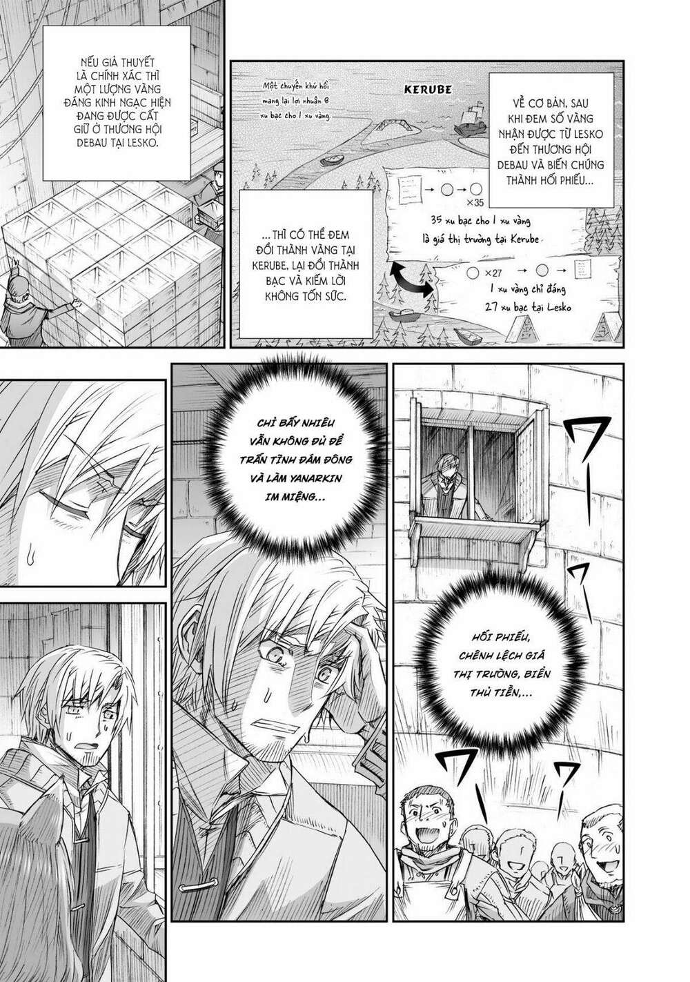 Ookami to Koushinryou: Chapter 97