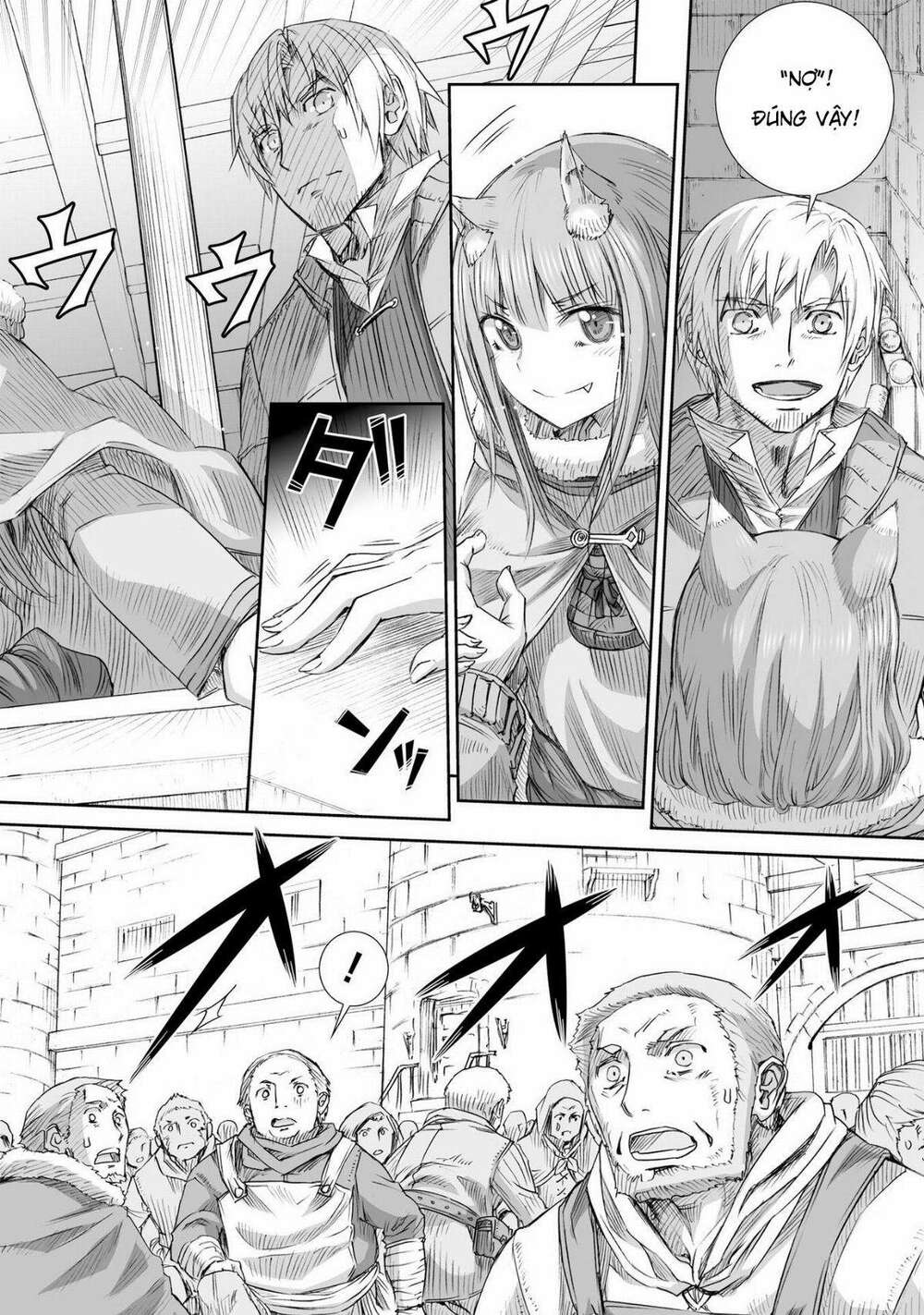 Ookami to Koushinryou: Chapter 97