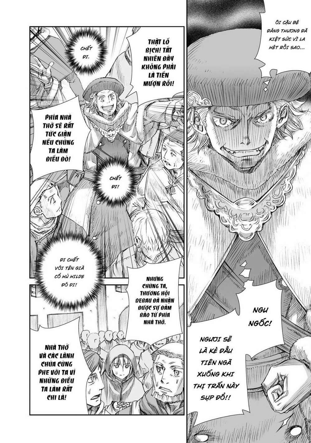 Ookami to Koushinryou: Chapter 97
