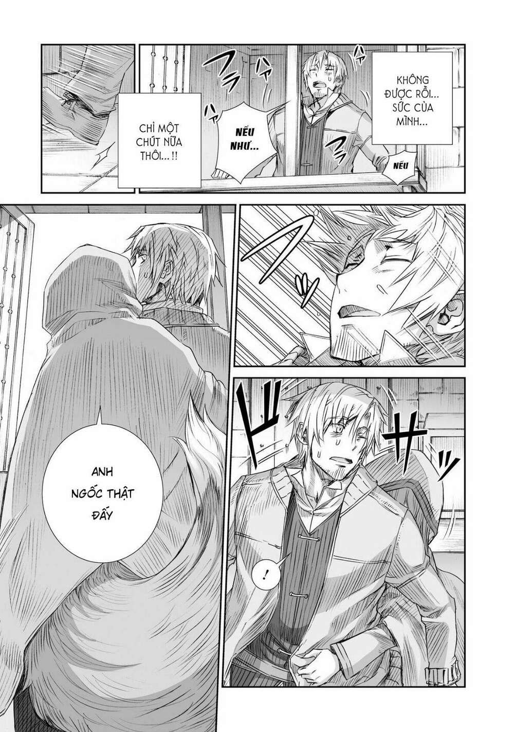 Ookami to Koushinryou: Chapter 97