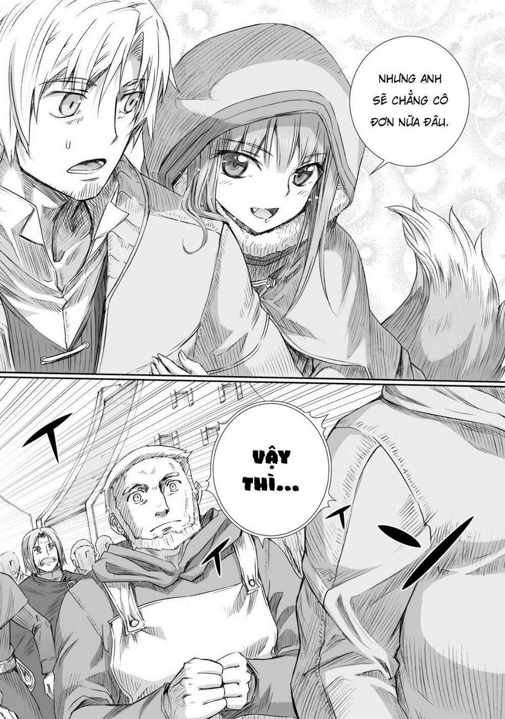 Ookami to Koushinryou: Chapter 97