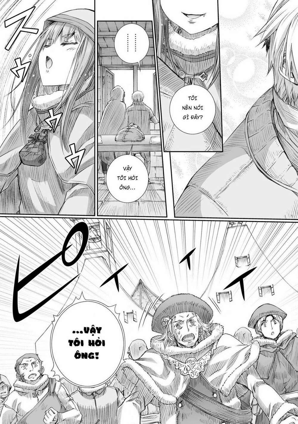 Ookami to Koushinryou: Chapter 97