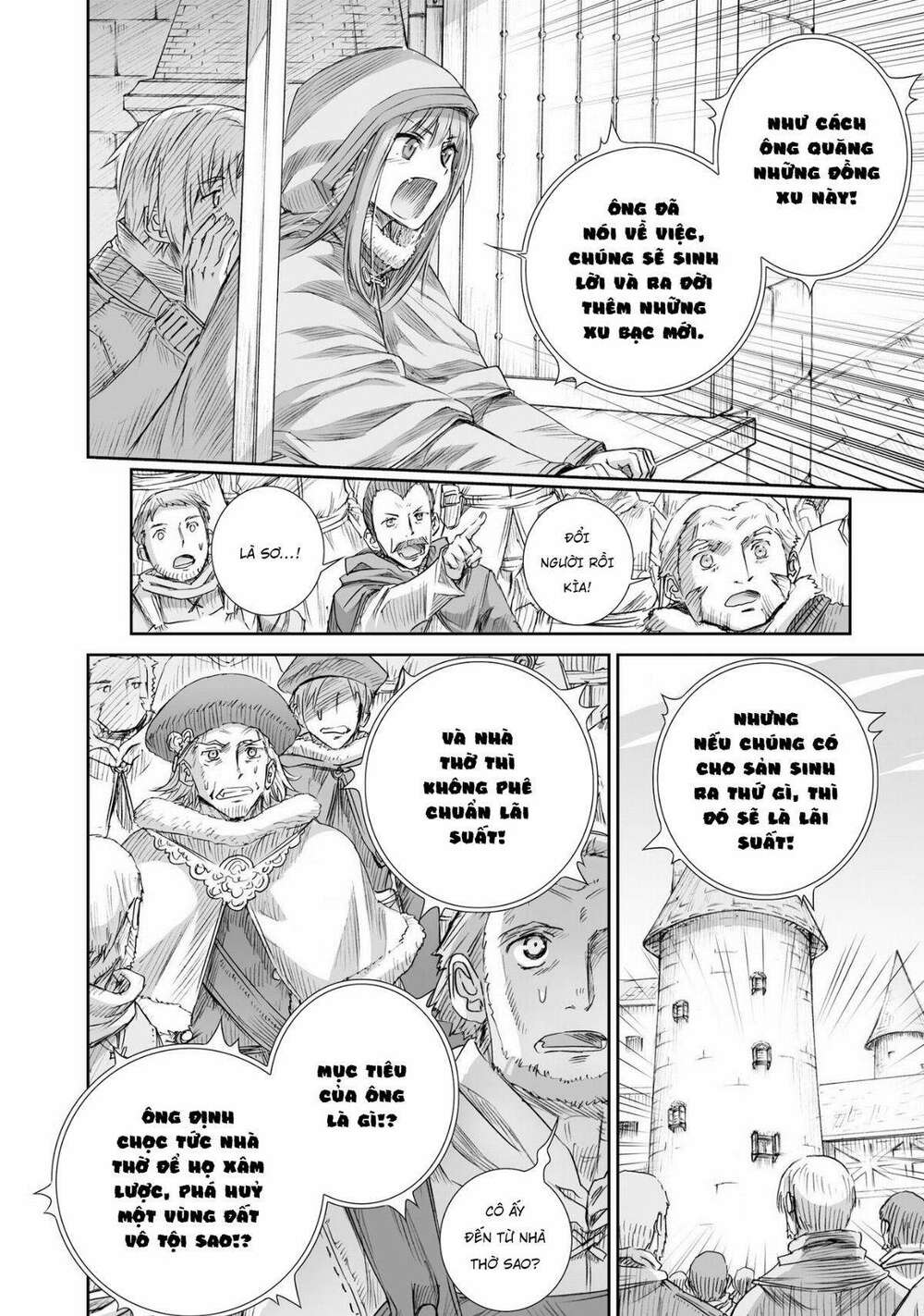 Ookami to Koushinryou: Chapter 97