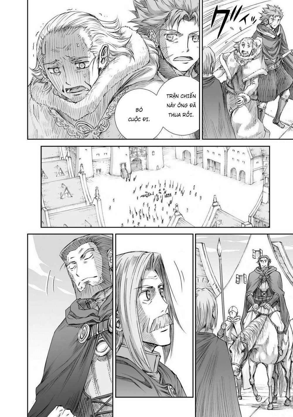 Ookami to Koushinryou: Chapter 97