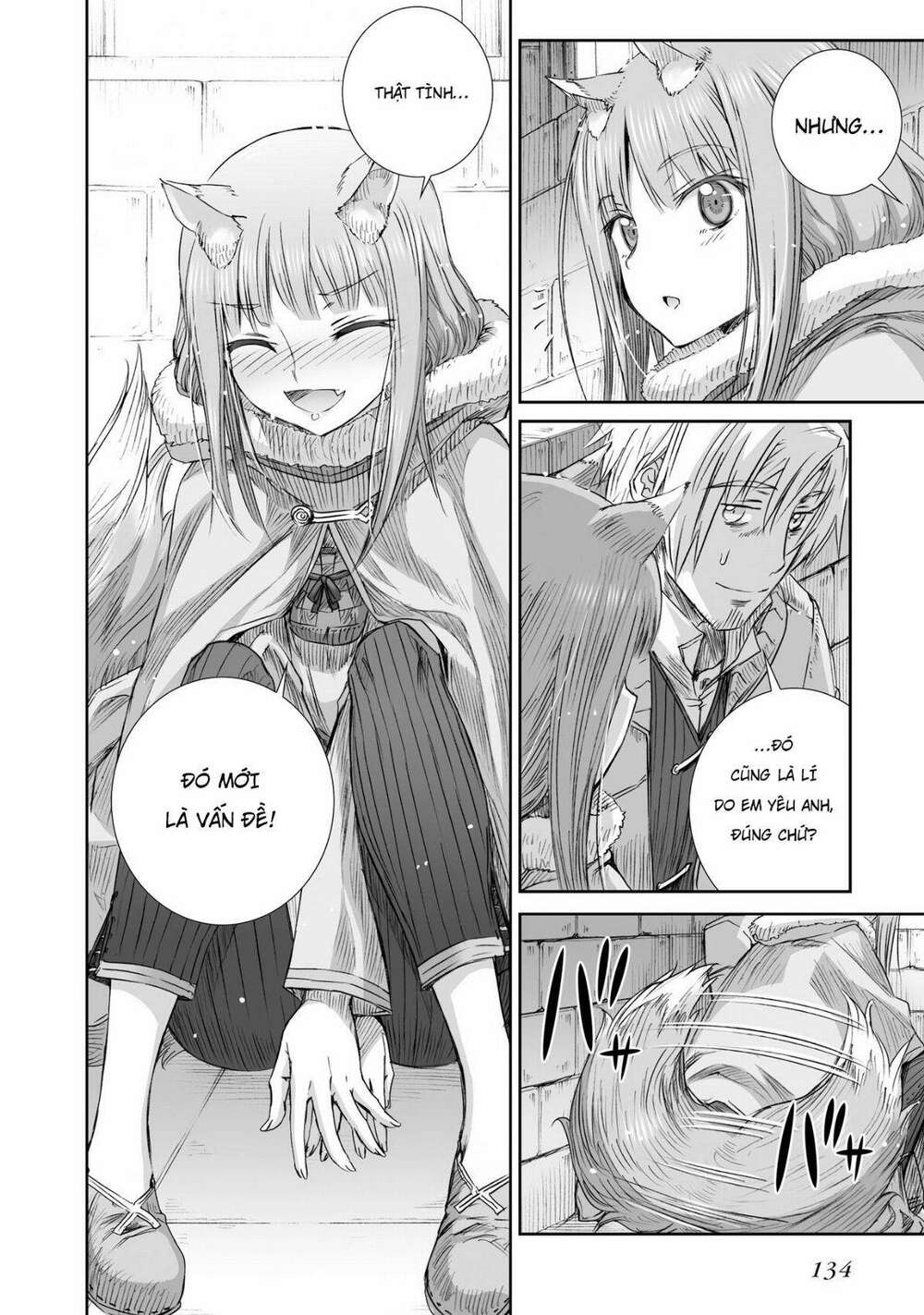 Ookami to Koushinryou: Chapter 97