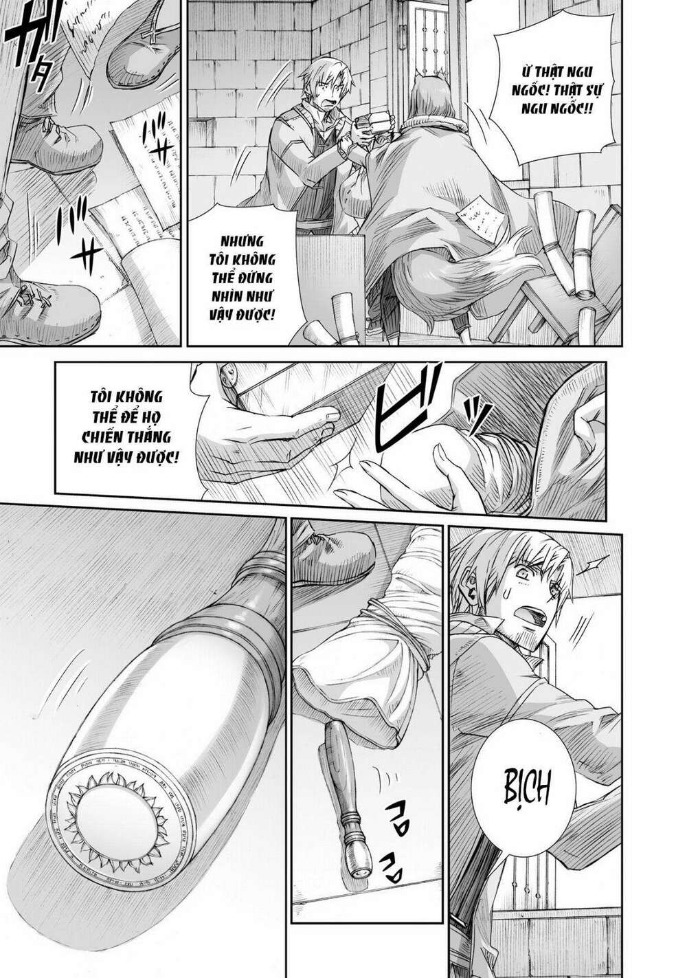 Ookami to Koushinryou: Chapter 97