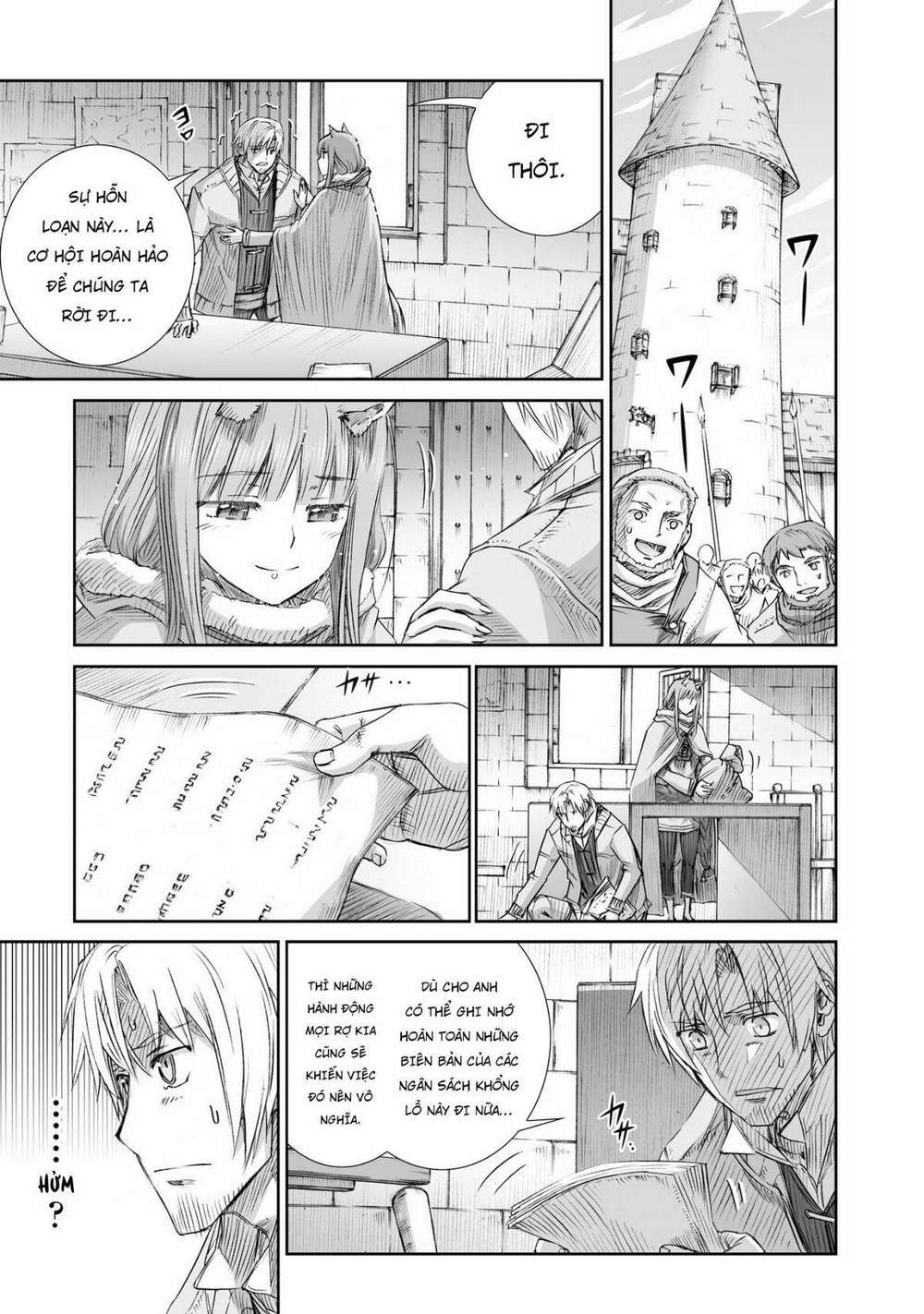Ookami to Koushinryou: Chapter 97