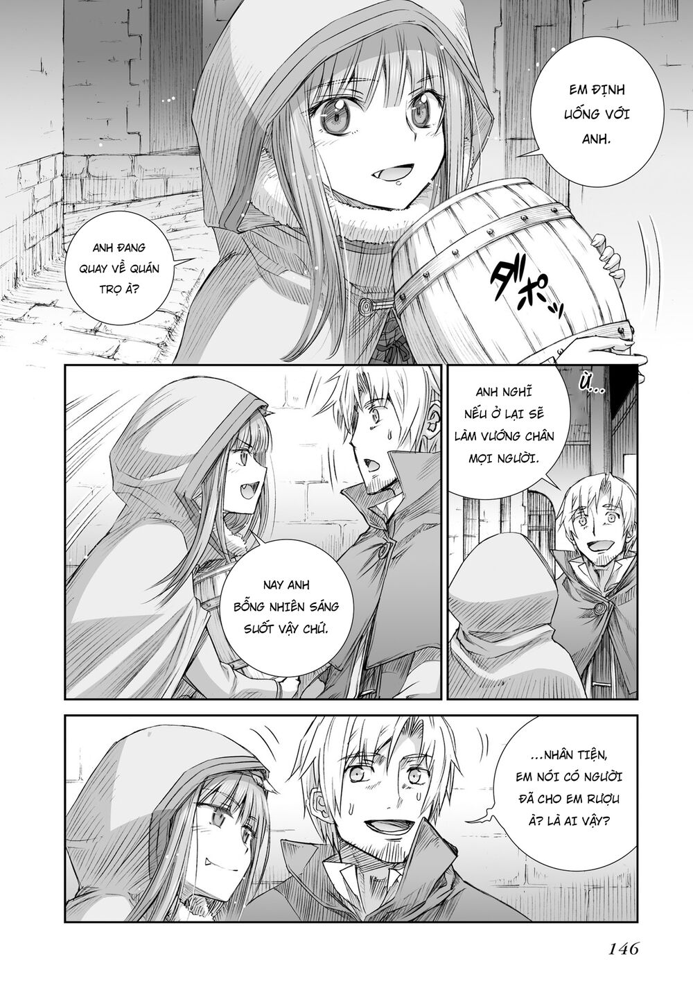Ookami to Koushinryou: Chapter 98