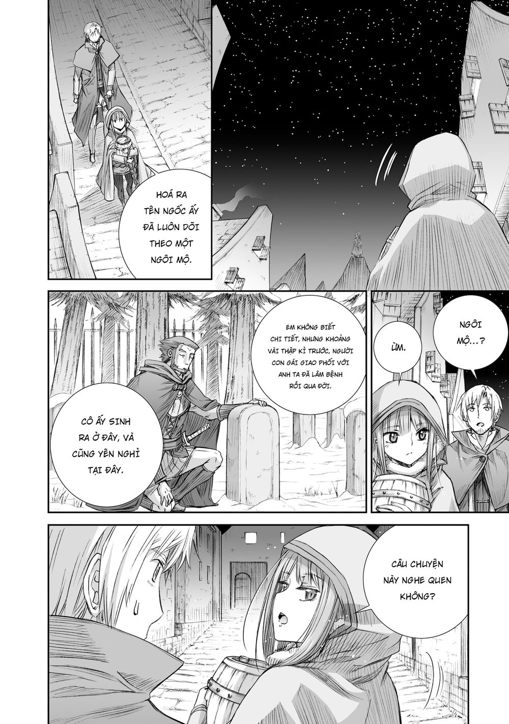 Ookami to Koushinryou: Chapter 98