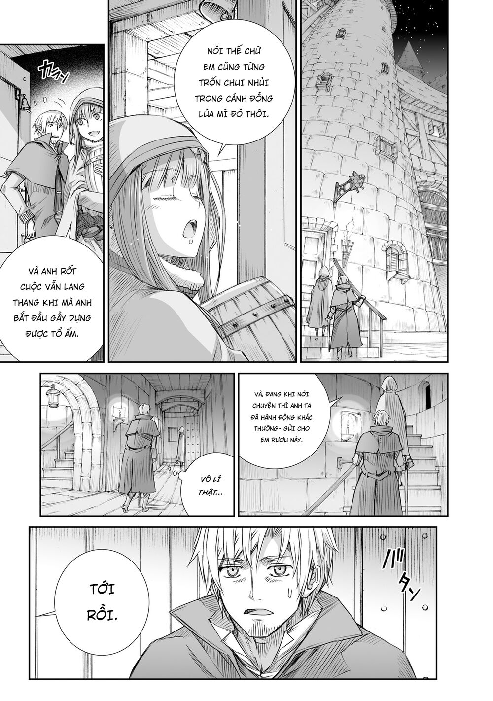 Ookami to Koushinryou: Chapter 98