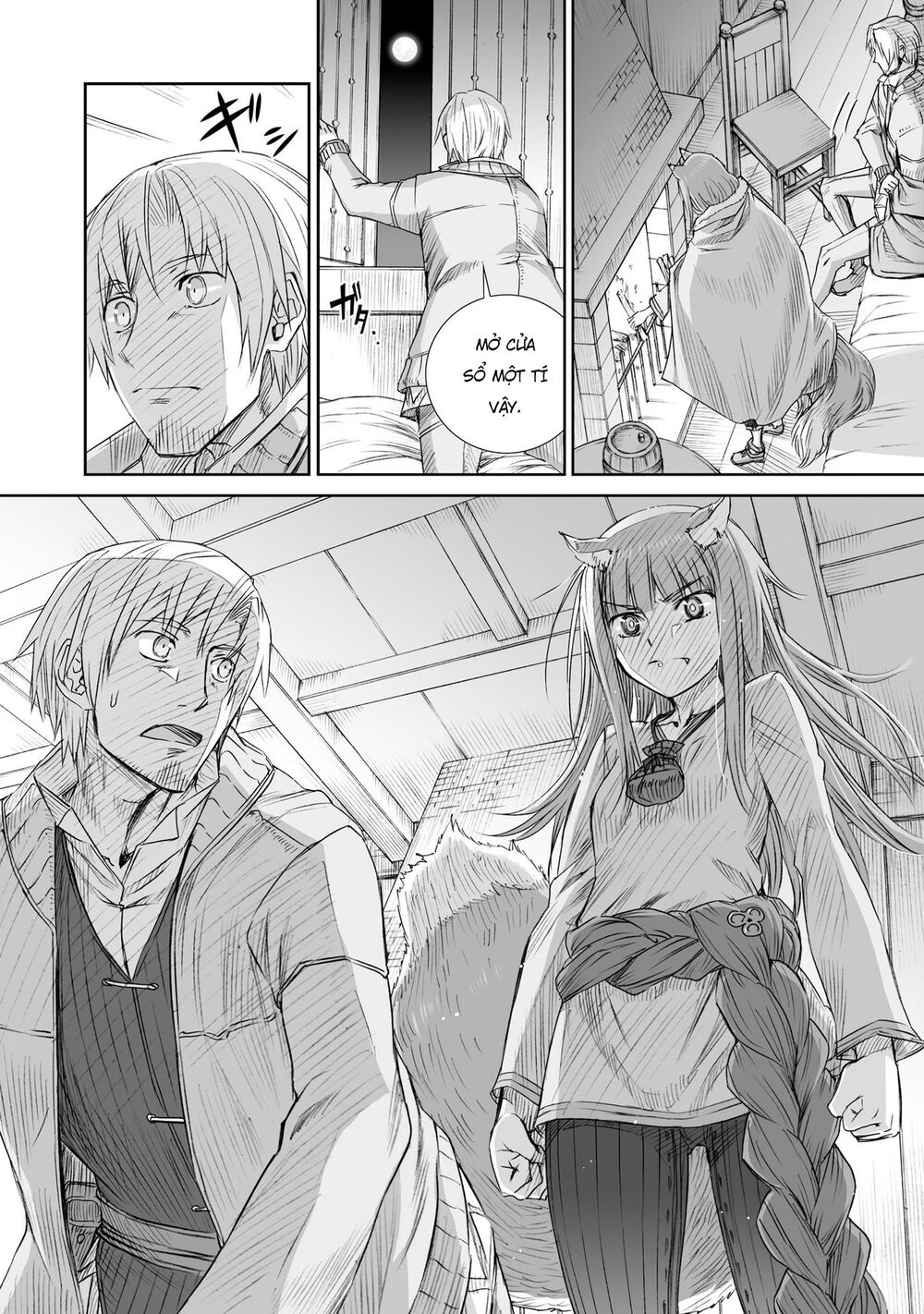 Ookami to Koushinryou: Chapter 98