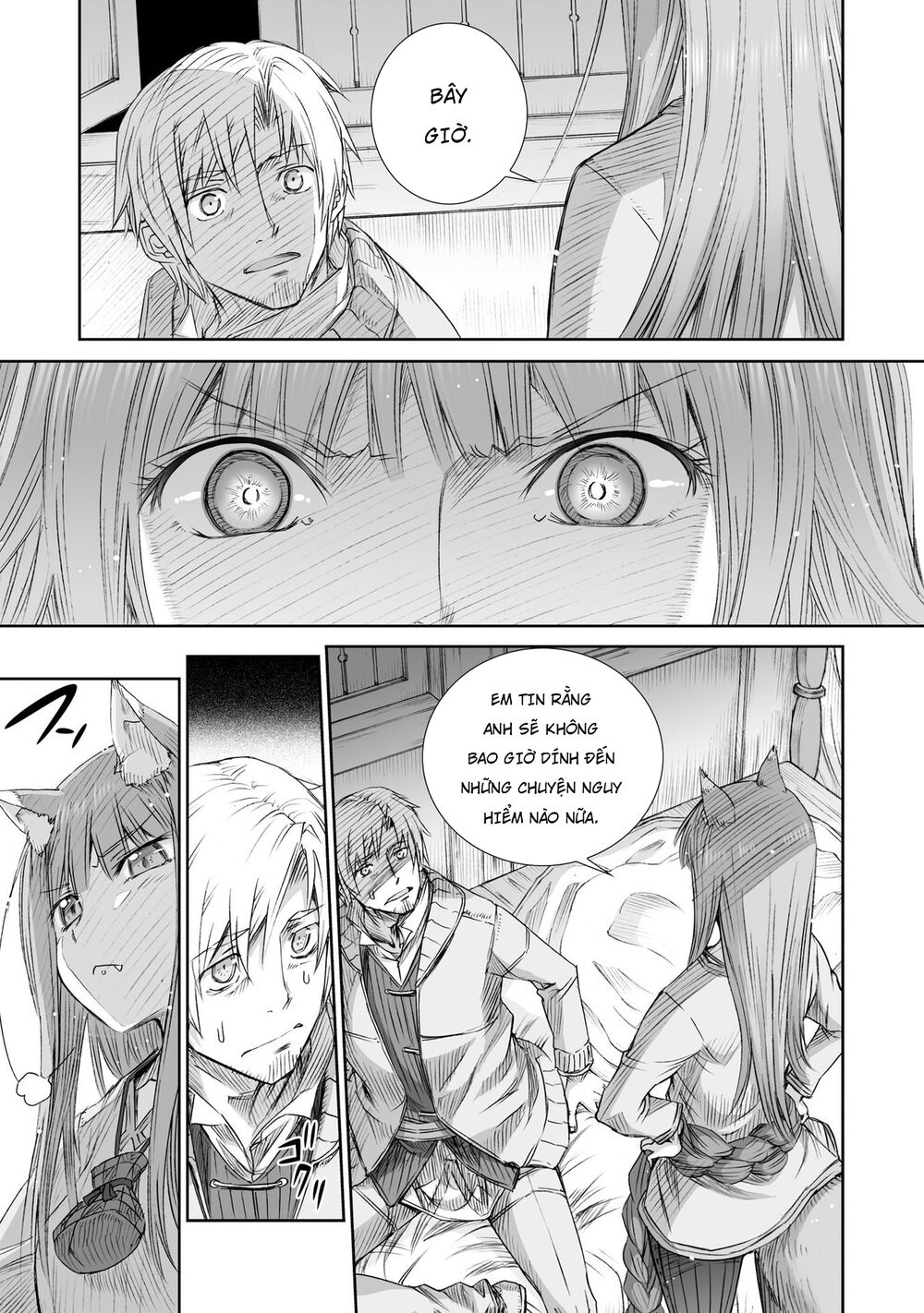 Ookami to Koushinryou: Chapter 98