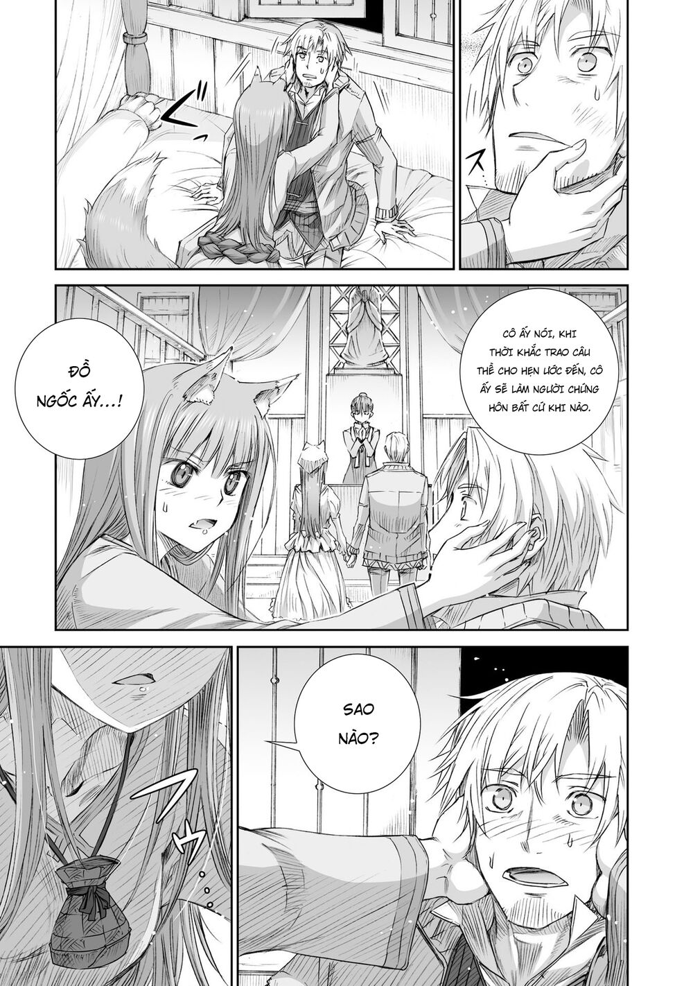 Ookami to Koushinryou: Chapter 98