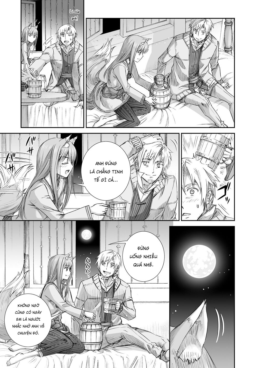 Ookami to Koushinryou: Chapter 98