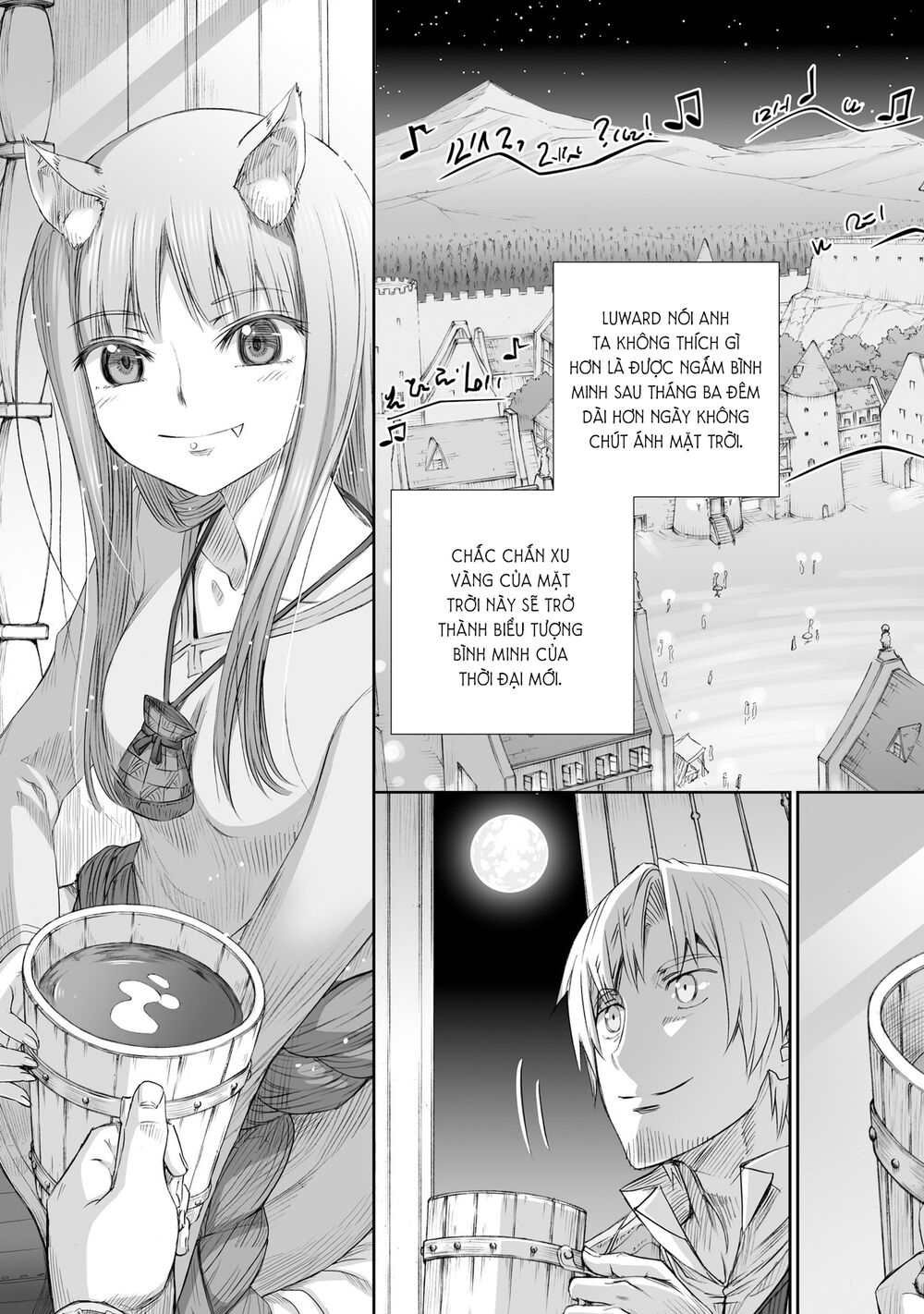 Ookami to Koushinryou: Chapter 98