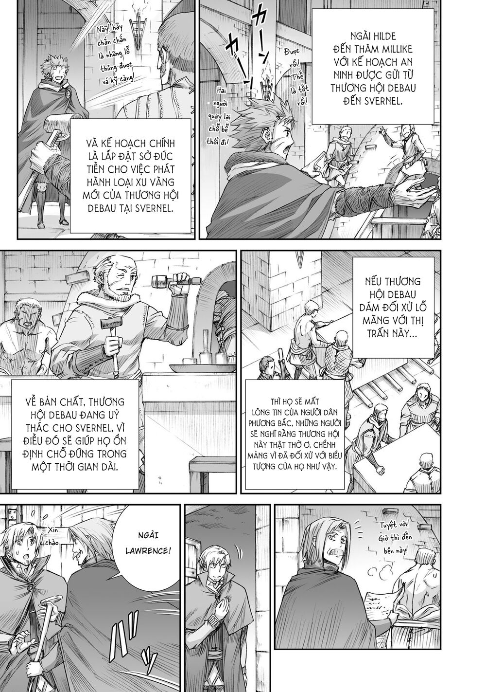 Ookami to Koushinryou: Chapter 98