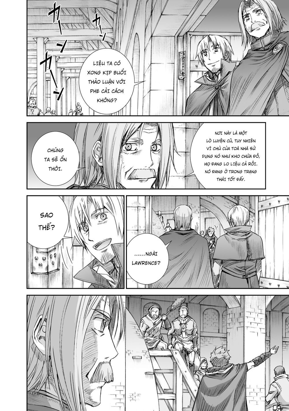 Ookami to Koushinryou: Chapter 98