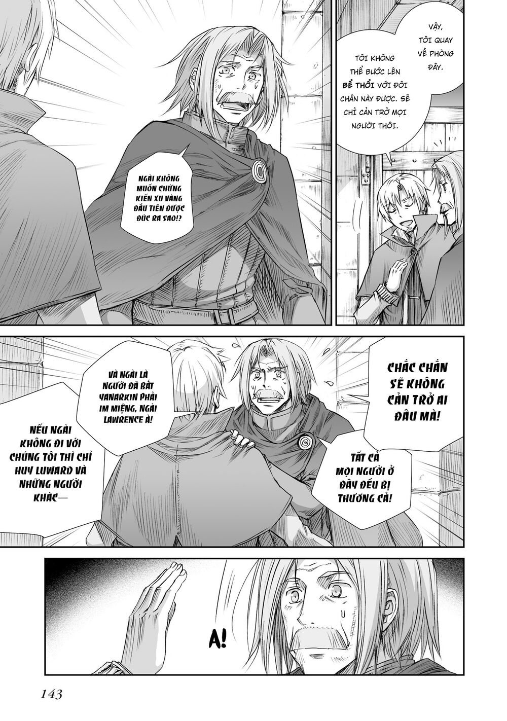 Ookami to Koushinryou: Chapter 98
