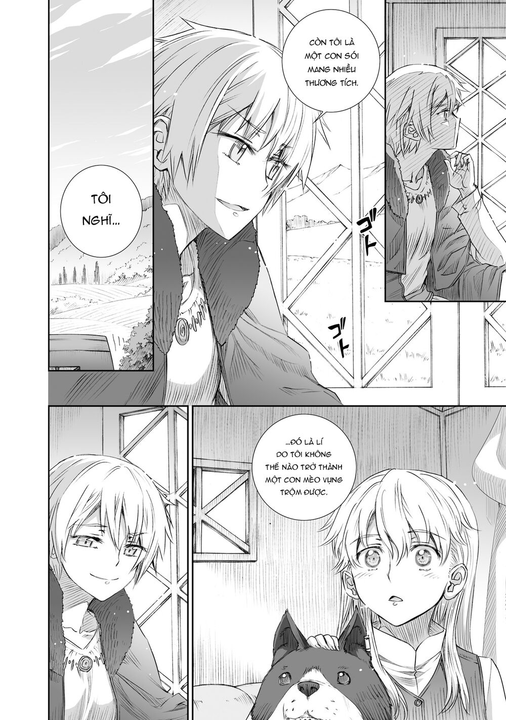 Ookami to Koushinryou: Chapter 99