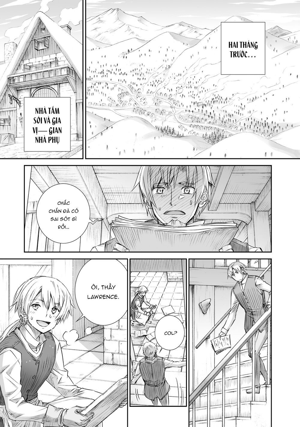 Ookami to Koushinryou: Chapter 99