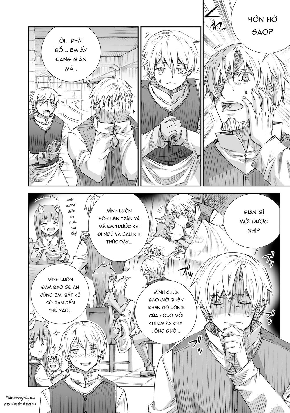 Ookami to Koushinryou: Chapter 99