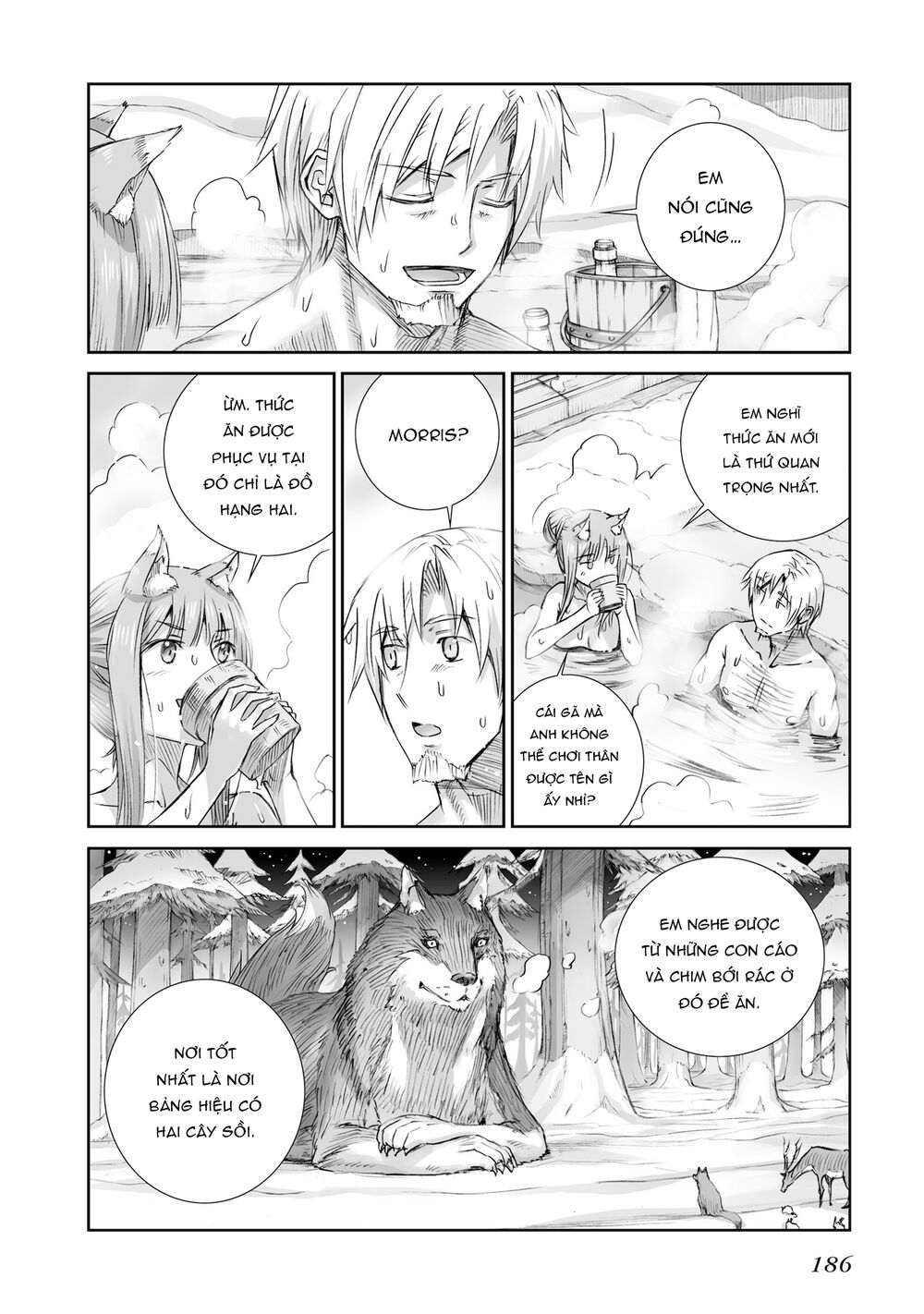 Ookami to Koushinryou: Chapter 99