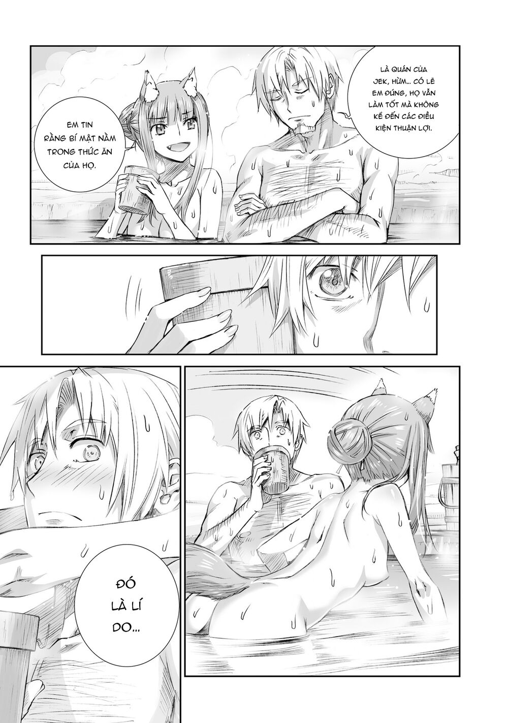 Ookami to Koushinryou: Chapter 99