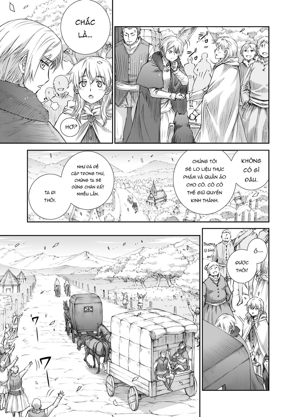 Ookami to Koushinryou: Chapter 99